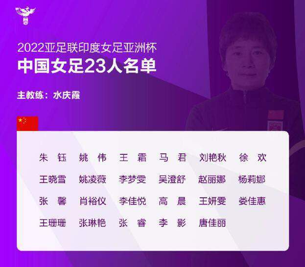 逆天火力+稳固防守!勒沃库森25场轰81球仅丢18球德甲联赛第16轮，勒沃库森主场4-0大胜波鸿，开赛季各项赛事25场不败，继续以4分领跑德甲。